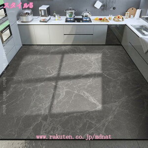 1000�~OFF�N�[�|�� �L�b�`���}�b�g �@���� �h���}�b�g �N�b�V�����}�b�g �䏊�}�b�g �ᔽ�� ����~�� �􂦂� �������ȒP �h�� �h�� ���� ���ݐS�n���� �H��ی� �� �L�Y ���ݖh�~ �@����L�b