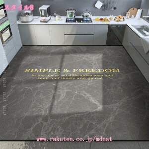 300~OFFN[| Lb`}bg 􉽊w g[ R ׂ~ @ 􂦂   k h Lb` }bg NbV h  ɂ  䏊}bg یV[g 䏊 