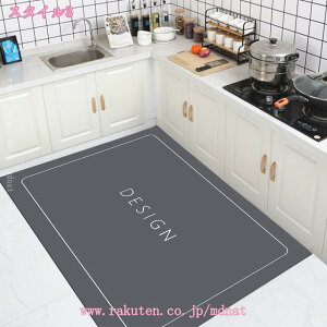 300~OFFN[| Lb`}bg 䏊}bg PVC}bg ͂H TbƐ@ k  ԕ H핿 t[Jbg Hی h h h ~ Yɂ  ȒP L