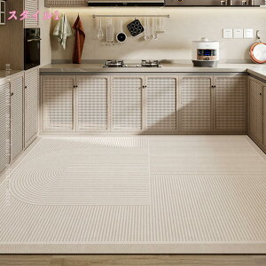 Lb`}bg 􉽊w g[ R ׂ~ @ 􂦂   k h Lb` }bg NbV h  ɂ  䏊}bg یV[g 䏊  ᔽ