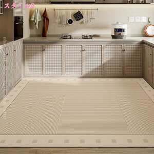 300�~OFF�N�[�|�� �L�b�`���}�b�g �@����䏊�} �b�g PVC ���� ������� ����~�� �h�� �h�� ����4mm �������ȒP �|���@�Ή� ����s�v �t���[�J�b�g PVC�䏊�ᔽ���}�b�g �@����L�b�`���}�b�g