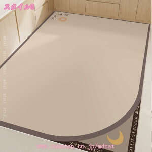 300�~OFF�N�[�|�� �L�b�`���}�b�g �@���� �N�b�V���� ���ݐS�n���� ����~�߉��H ����Ȃ� �����O ���ی�}�b�g ���� �� �䏊 �}�b�g �h�� ������h�~ �ϋv�� �t���A�}�b�g �]�|�h�~ �_�炩