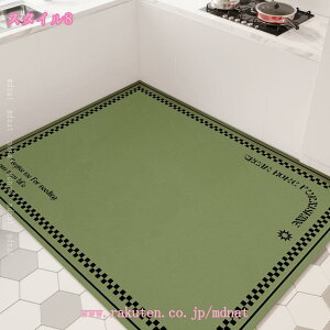 Lb`}bg @Lb`}bg 䏊}bg H hL h Jbgł ᔽ Jy g[Ή 󂢂炸 h~ 䏊 }bg ᔽ}bg @}bg I[V[