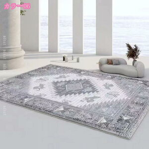 ラグマット ラグ おしゃれ カーペット ヨーロッパ モダン センターラグ マット 絨毯 じゅうたん 敷物 オールシーズン 洗える 廊下 滑り止めマット 耐久性 防音マット 新生活 室内 玄関マット