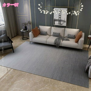 300~OFFN[| O IV k [bp  JtF O}bg J[ybg rO  O~ 킢 vC}bg ~}bg փ}bg ƒp G V v[g