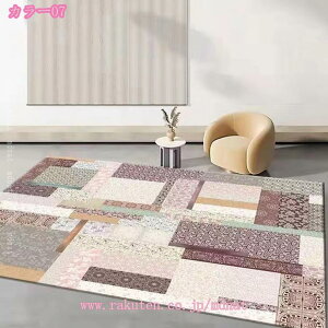 777~OFFN[|  O}bg 􂦂 k [bpX^C O J[ybg _ RۖhL rO}bg Ki}bg L~J[ybg ~߉H tp ėp Hp EH