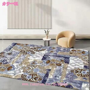 777~OFFN[|  O}bg 􂦂 k [bpX^C O J[ybg _ RۖhL rO}bg Ki}bg L~J[ybg ~߉H tp ėp Hp EH