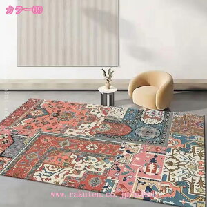 500~OFFN[|  O}bg 􂦂 k [bpX^C O J[ybg _ RۖhL rO}bg Ki}bg L~J[ybg ~߉H tp ėp Hp EH