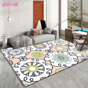 ラグ おしゃれ 洗える 北欧 幾何学 カーペット 新生活 ラグマット じゅうたん 床暖対応 防ダニ ダイニングラグ ホットカーペット対応 センターラグ 一人暮らし 引っ越し お洒落 モダン 玄関