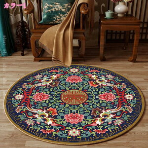 777~OFFN[| փ}bg   킢   lCeBu O}bg AWA xM[O~   }bg O J[ybg GXjbNȃIG^͋C f