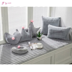 ソファパッド 冬用 ソファーマット 犬 猫 ソファ カバー ソファーカバー 犬用 猫用 シートカバー 1人掛け 2人掛け 3人掛け マルチカバー ごろ寝マット 汚れ防止 折畳み クッション 座面カバー