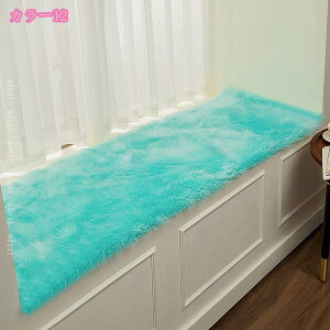 ソファーパッド 3人掛け 厚手 ソファーカバー ソファーマット マルチカバー ふわふわ 秋冬用 暖かい 犬猫対策 滑り止め シートクッション 長座布団 ソファー用 洗える おしゃれ 北欧 防塵 汚