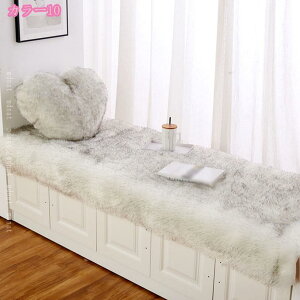 777~OFFN[| V[gNbV O NbV ֎qNbV ~ ې `FApbh ܂肽   ʃNV zc 3l| oRj[ \t@ Q֎q 