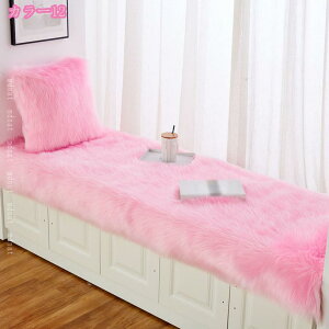 777~OFFN[| V[gNbV O NbV ֎qNbV ~ ې `FApbh ܂肽   ʃNV zc 3l| oRj[ \t@ Q֎q 