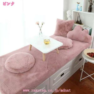 300~OFFN[| V[gNbV O \t@ ~ \t@pbh \t@Jo[ \t@[V[g }`Jo[ 3l| L΍ ho h~ h~ ܂Ƃh~ lGKp ې􂢉\ \t