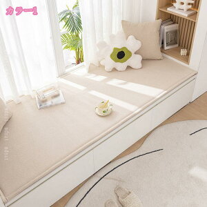 V[gNbV O NbV ֎qNbV ~ ې `FApbh ܂肽   ʃNV zc 3l| oRj[ \t@ Q֎q rOpi ԗp 