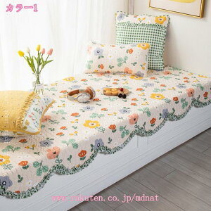 \t@pbh \t@Jo[ lGKp }`Jo[ ܂肽 @\ k ~ ` ho h~ 2l| 3l| ې􂢉\ \t@[p NbV QpNbV 􂦂 