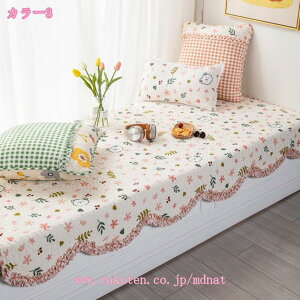 777~OFFN[| \t@pbh \t@Jo[ lGKp }`Jo[ ܂肽 @\ k ~ ` ho h~ 2l| 3l| ې􂢉\ \t@[p NbV QpNb