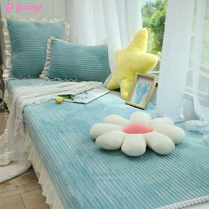 V[gNbV O NbV ֎qNbV ~ ې `FApbh ܂肽   ʃNV zc 3l| oRj[ \t@ Q֎q rOpi ԗp 