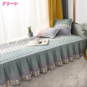 ごろ寝クッション 折畳み ソファーカバー クッション ふわふわ 北欧 おしゃれ ソファカバー 3人掛け 冬 滑り止め オールシーズン 洗濯可能 防寒 暖かい 柔らか シートクッション 厚め 高反発