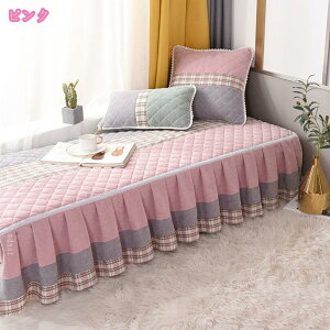 QNbV ܏ \t@[Jo[ NbV ӂӂ k  \t@Jo[ 3l| ~ ~ I[V[Y \ h g _炩 V[gNbV  