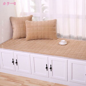 777�~OFF�N�[�|�� �N�b�V���� �����z�c ���z�c ������� �֎q �\�t�@�[ �����` �`�F�A�N�b�V���� ����Q�}�b�g �����O�N�b�V���� �V�[�g�N�b�V���� �����Q �V���v�� �\�t�@�p�b�h �G�� ����S