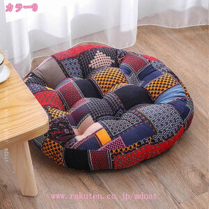 1000~OFFN[| NbV zc ԂƂ `FApbh ӂӂ tANbV  肪ɂȂȂ 傫 􂦂 ᔽ ̈U Sn Vv  Ce