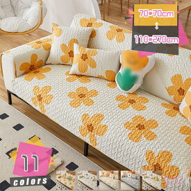 300円OFFクーポン ごろ寝マット 長座布団 昼寝布団 お昼寝マット ソファーマット おしゃれ ロングクッション ナチュラル カジュアル 在宅勤務 在宅ワーク リモートワーク テレワーク 新生活 引越し プレゼント ギフト mdnat