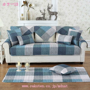 \t@Jo[ _炩 G肪C ӂӂ\tAJo[ Vv Yh~ 􂦂 @\ ho h }`Jo[ ʋC CeA  Q}bg ܂肽 