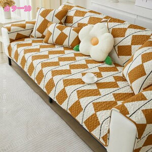 300�~OFF�N�[�|�� �\�t�@�J�o�[ �_�炩�� ���G�肪�C�������� �ӂ�ӂ�\�t�A�J�o�[ �V���v�� �Y���h�~ �􂦂� ���@�\ �h�o �h���� �}���`�J�o�[ �ʋC�� �C���e���A ������ ����Q�}�b�g �܂�