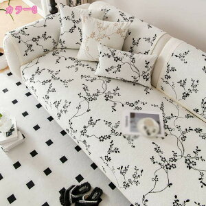 \t@Jo[ I[V[Y ~߉H \t@[pbh }`Jo[ CeA V[gNbV zc \t@[Jo[ 1l 2l 3l| 􂦂 k ho h~ @\ ƒp 