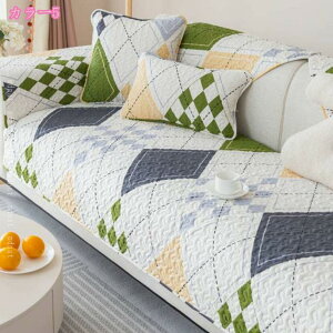 \t@Jo[ I[V[Y ~߉H \t@[pbh }`Jo[ CeA V[gNbV zc \t@[Jo[ 1l 2l 3l| 􂦂 k ho h~ @\ ƒp 