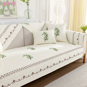 777~OFFN[| \t@Jo[ ~ _炩 }`Jo[ F k \t@[}bg @\ \t@[ی ho \t@[}bg 􂦂 op \t@[xbhJo[ _炩 Sn