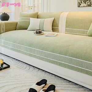 300~OFFN[| \t@[pbh \t@[Jo[ }`Jo[ 邾 V[gNbV ` ~ ʃJo[ ho h~ \t@[xbhJo[ \t@Jo[ k _ \