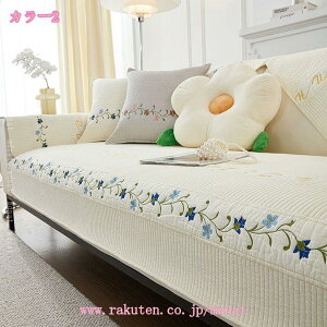 777~OFFN[| \t@[pbh \t@[Jo[ }`Jo[ 邾 V[gNbV ` ~ ʃJo[ ho h~ \t@[xbhJo[ \t@Jo[ k _ \