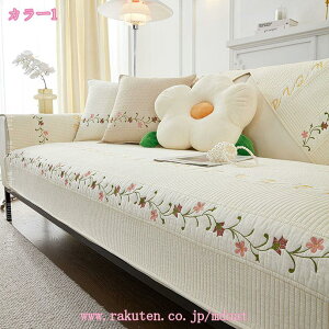 \t@[V[c Vv }`Jo[ lGKp ی}bg ȒP 􂦂 \t@[ی \t@[Jo[ ~߉H \t@[pbh V[gNbV zc ho h~ k