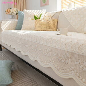 777~OFFN[| \t@[V[c Vv }`Jo[ lGKp ی}bg ȒP 􂦂 \t@[ی \t@[Jo[ ~߉H \t@[pbh V[gNbV zc 