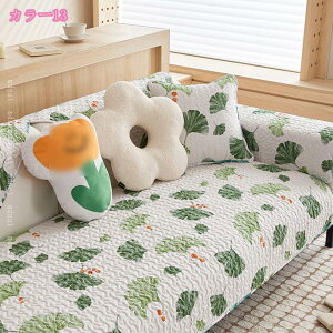 777~OFFN[| ` 唻 \t@[Jo[ }`Jo[ 1l| 2l| 3l| \t@ ~ lGʗp k uPbg ό`Ȃ  F򂹂Ȃ @\ _炩 LYh