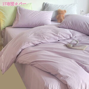 |ӂƂJo[ VO Z~_u _u ې Q xbh ӂƂ QJo[ Jo[ |ӂƂJo[ Jo[ k _炩 qt qp V z mEap I[