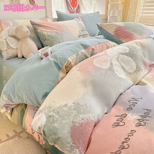 1000~OFFN[| |ӂƂJo[ VO Vv ėp mEap zcJo[ ㎿ i` Vv  ⊴ VN [ |zcJo[ VO k I[V[Y