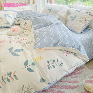 1000~OFFN[| k |ӂƂJo[ ԕ I[V[Y |Jo[ ې VO |zcJo[ VO |zcJo[  I[V[Y zedl Vv k 