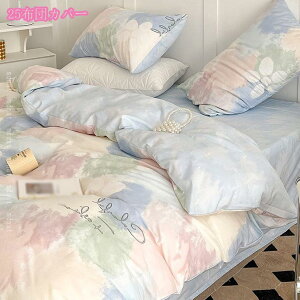 1000~OFFN[| k |ӂƂJo[ ԕ I[V[Y |Jo[ ې VO |zcJo[ VO |zcJo[  I[V[Y zedl Vv k 