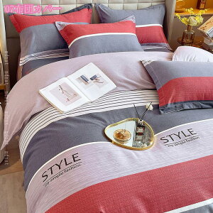 1000�~OFF�N�[�|�� �|���z�c�J�o�[ �V���O�� �ԕ� �H�ѕz�c�J�o�[ ������� �t�@�X�i�[ �I�[���V�[�Y�� �s���N �� �z���� �ʋC�� �S�n�悢���G�� �􂦂� �D�������G�� �_�炩�� �|���J�o�[ �|