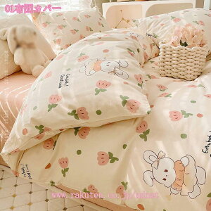 1000~OFFN[| |zcJo[ VO ԕ t XgCv k O[ 􂦂 I[V[Y   _炩 킢 ɗD ʋC z I[V[Y 􂦂 s