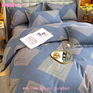 zcJo[ |zcJo[ ԕ ӂƂJo[ VO Z~_u _u QJo[ |ӂƂJo[ m a p ʋC  |zcJo[ HѕzcJo[ ӂƂJo[ V