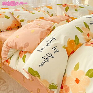 1000~OFFN[| k |zcJo[ t  VO ԕ zcJo[ 炩 ӂ  g |zcJo[ ~p _u  s[`XL I[V[Y Q 킢