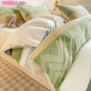 1000~OFFN[| k |zcJo[ t  VO ԕ zcJo[ 炩 ӂ  g |zcJo[ ~p _u  s[`XL I[V[Y Q 킢