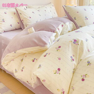 k |ӂƂJo[ ԕ I[V[Y |Jo[ ې VO |zcJo[ VO |zcJo[  I[V[Y zedl Vv k ې QJo[