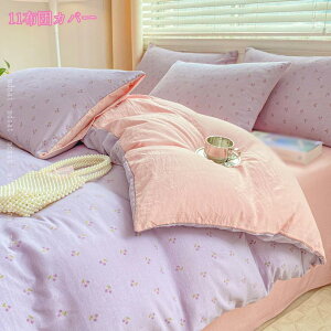 |zcJo[ VO t ⊴  k Vv Z~_u _u zedl 􂦂 fɂ₳ ccG ʋC  VɂȂɂ map   