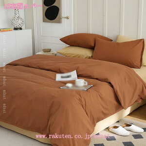 |zcJo[ t  _u Vv ɗD k ԕ ⊴ VN [ zcJo[ ÓdCh~ s[`XLH  I[V[Y zedl K VO zc